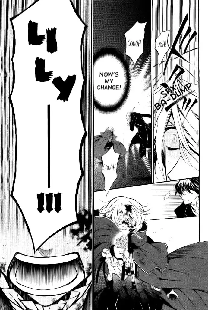 Pandora Hearts Chapter 56 11